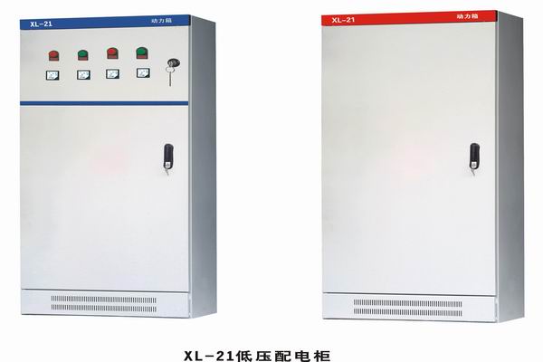 禹王台3683配电-3683谈谈防水配电箱检修